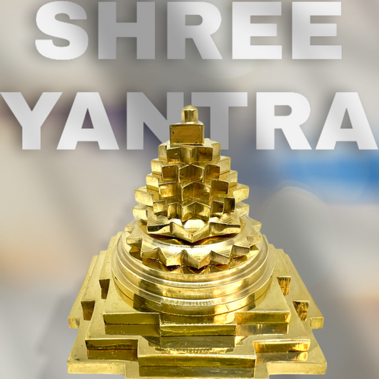 Shree Yantra (Premium Quality)